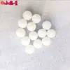 Canicas Transfronterizas Bola de Cristal de Vidrio 16mm Bolas de Vidrio Damas 1.6cm Accesorios de Decoración para Acuarios Cuentas
