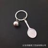 Chaveiro de Badminton Chaveiro de Voleibol Chaveiro de Aeronaves Chaveiro de Esportes de Desenho Animado Moda Pequeno Pingente