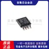 Chip Buffer de Barramento I2C e Smbus Hot-Swappable Original Pca9511Adp,118 Tssop-8