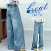 Pantalones para Niñas Primavera y Otoño 2026 Nuevos Elegantes Jeans para Niños Grandes Estilo Coreano Holgados Pierna Recta Pantalones Anchos de Primavera para Niños
