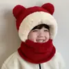 Gorro para Niños Niño 2025 Nuevo Bufanda de Invierno Integrada Gorro Engrosado a Prueba de Viento Niña Niño Protección para las Orejas Capucha