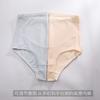 Talla Grande Cintura Alta Talla Grande para Gorditas Agrandado Embarazo Medio y Tardío Entrepierna de Algodón Puro 200 Libras 300 Gordito Soporte de Vientre Ropa Interior de Maternidad Ajustable