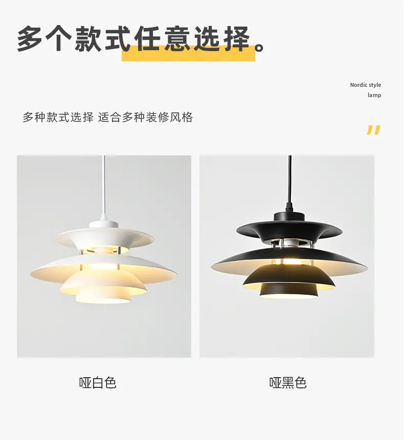 吊灯-(1)-拷贝_03.jpg