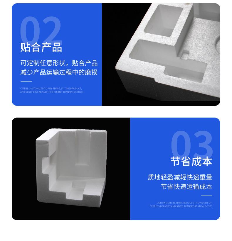 方源包装详情页_07.jpg