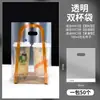 Saco de embalagem para milk tea saco de embalagem copo duplo copo único saco de alta permeabilidade café transparente atacado copo de bebida descartável suco