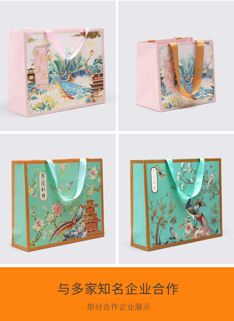 定制-详情页（螺纹绳）_03.png