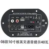 Placa Amplificadora de Subwoofer Bluetooth de Alta Potência 12V24V220V Módulo Amplificador de Caixa de Som para Dança Quadrada Amplificador de Microfone