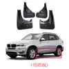 Adequado para 2014-2018 Bmw X5X X5 F15 Para-lama Para-barro Couro Exterior do Carro