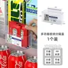Caixa organizadora para porta lateral de geladeira, ideal para organizar e armazenar alimentos frescos na parte interna. Feita em material de qualidade alimentar.