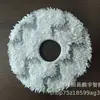 Adecuado para Consumibles Ecovacs Accesorios Robot Barredor Paño Mopa X1/X2/T10/T20/T30/T50 Paño Mopa
