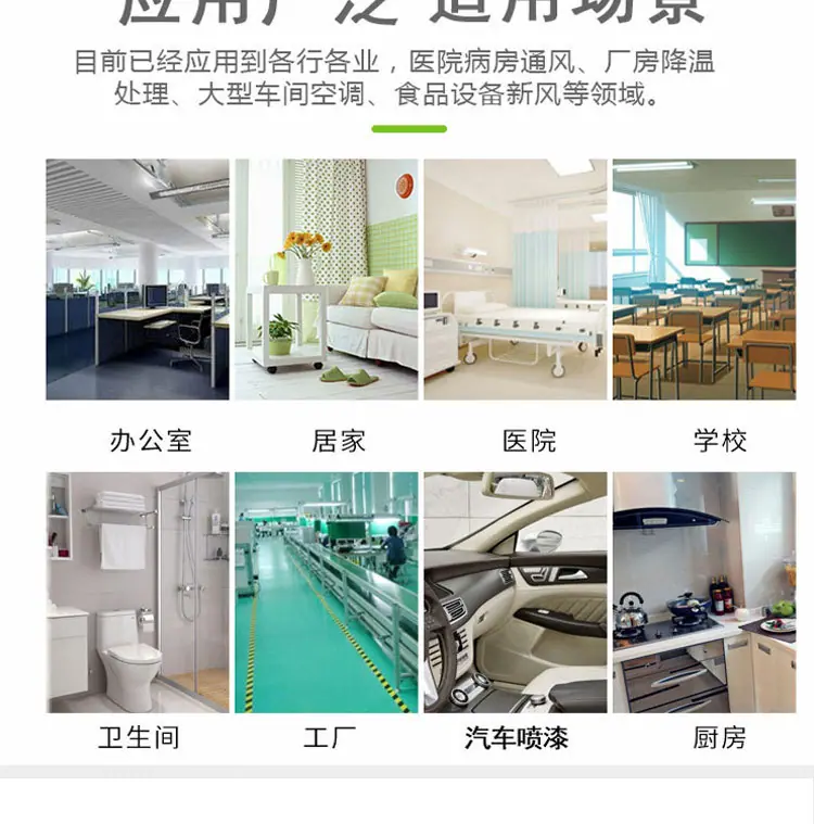 方形调节阀2_09.jpg