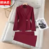 Venta al por mayor transfronteriza de nuevo blazer negro de manga larga para otoño e invierno para mujer, traje profesional con pantalones acampanados conjunto de dos piezas