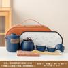 Set de Té para Viaje al Aire Libre Portátil Pequeño Set Viaje Una Tetera Cuatro Tazas Camping Taza Rápida Portátil Preparación de Té al Aire Libre