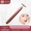 Cross-border exclusivo 24k ouro stick T-type elétrico beauty stick face slimming stick massagem facial instrumento de beleza ouro massagem stick