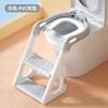 Escalón auxiliar de baño para niños Escalera Inodoro Preescolar Taburete para pies Bebé Inodoro Aro Escalera portátil para inodoro