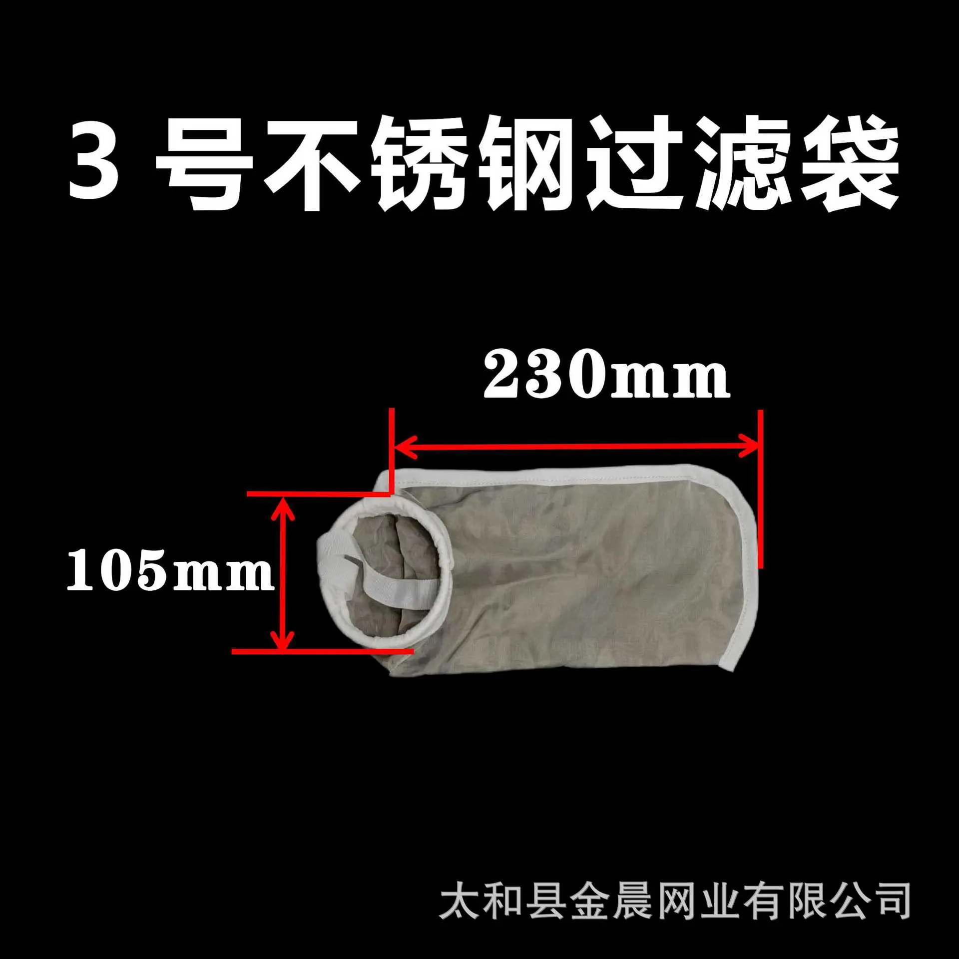 微信图片_20240727162741