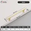 Manija de Cajón de Aleación de Zinc Estilo Francés, Manija de Puerta de Gabinete, Manija de Puerta de Armario, Herraje Minimalista de Lujo Ligero de un Solo Agujero