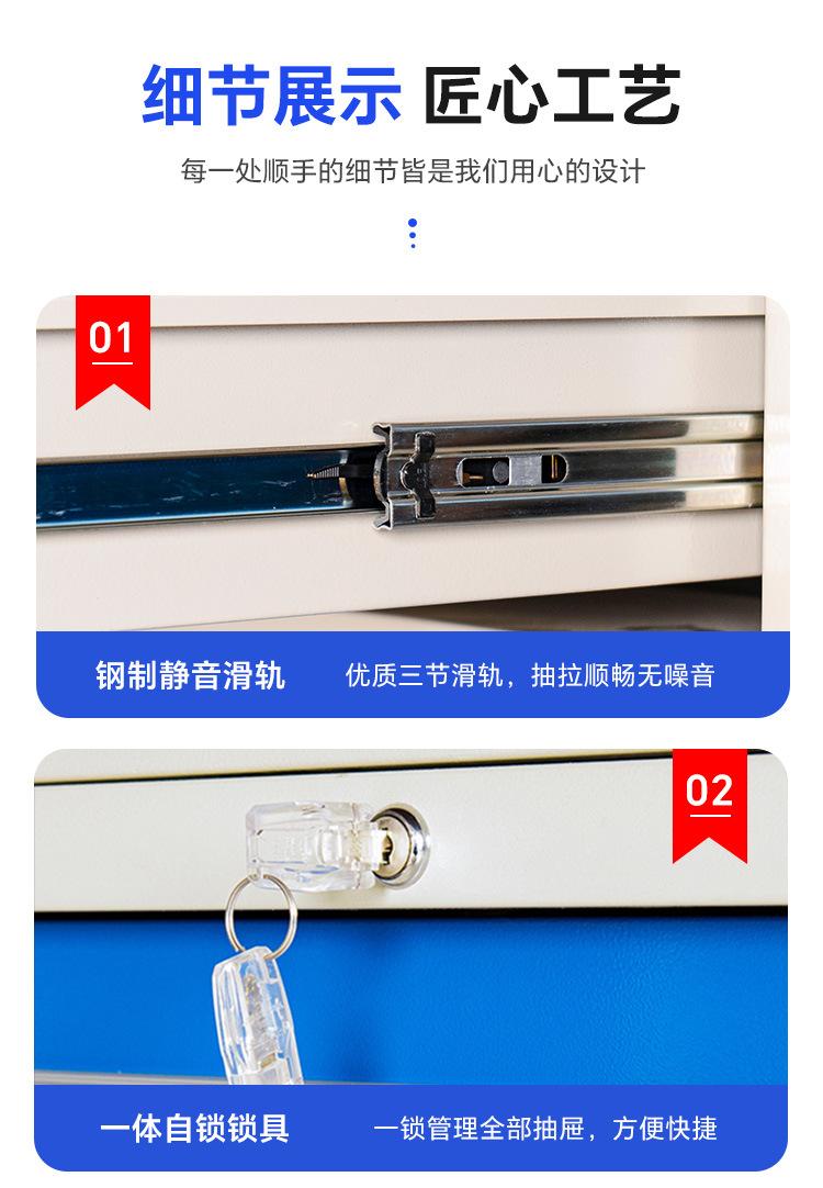 工具车_16.jpg