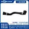 17227575387 Novo para Mangueira de Água BMW F02/750