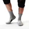 Calcetines Deportivos de Media Caña de Felpa para Hombre Yuyou Transfronterizos Calcetines Largos Absorbentes de Sudor Transpirables Antideslizantes para Baloncesto Bádminton Running
