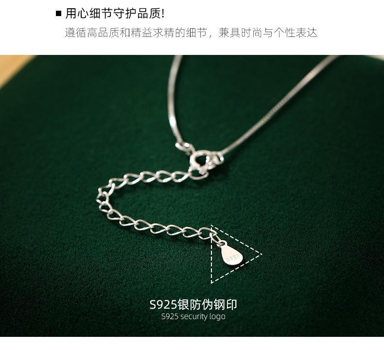 NS10841-详情_09