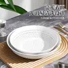 Rejilla redonda multiagujero para cocinar al vapor, vaporera, plato para frutas, bandeja para cocinar al vapor en microondas, plato para dumplings, bandeja para bollos al vapor, bandeja para cocinar al vapor y escurrir mariscos