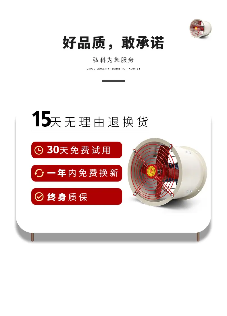 定制 (12).jpg