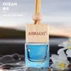 Colgante Perfume para Coche de Alta Gama Larga Duración Colgante de Fragancia Ligera para Hombres y Mujeres