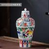 Botella de Vino Cerámica Antigua Jingdezhen 1 Jin 2.5kg Jarra de Vino Botella de Vino Celadón Set de Vino Artístico Jarra de Vino 5kg Barril de Vino