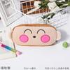 Bolsa de Lápis de Pelúcia Fofa Bolsa de Lápis de Desenho Animado Animal Crianças Estudante do Ensino Fundamental Bolsa de Papelaria Presente Criativo Estojo de Papelaria Atacado