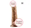 Masturbador femenino, consolador realista eléctrico, pene falso de color carne, consolador con ventosa grande, mediano, pequeño, productos sexuales de comercio exterior