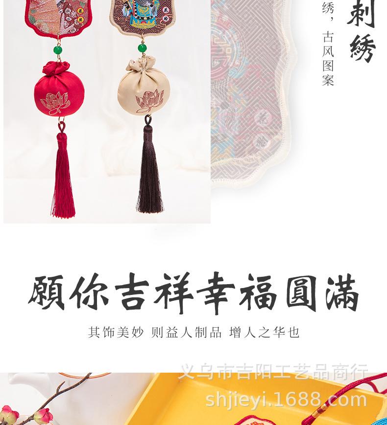 未标题-1_12.jpg