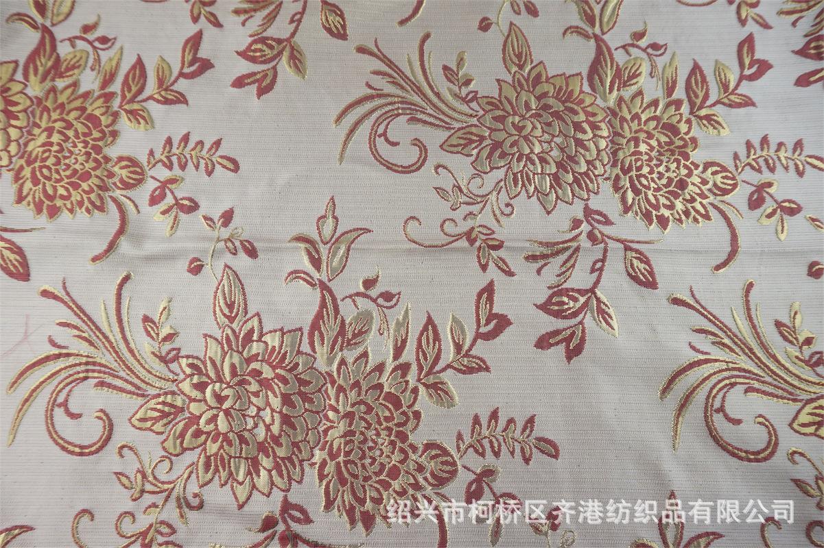 QG7053副本 (1).jpg