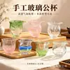 Vidrio de Color Taza Pública para Carretera Té Mar Gongfu Juego de Té Servidor de Té Esterilla de Té para el Hogar Taza Pública Vajilla de Vidrio Creativa Hecha a Mano