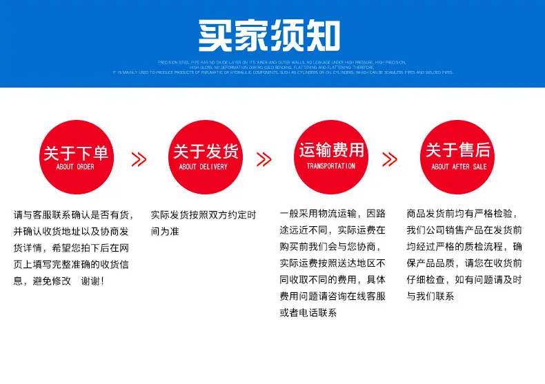 详情1_14