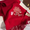 Bufanda 100% Lana para Mujer Invierno Peonía Bordada Chal Song Ancianos Madre Bufanda para el Cuello Regalo de Cumpleaños