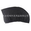 Parasol para Coche de Seda de Hielo Red Mosquitera Cortina Parasol Cubierta Parasol Cubierta para Ventana de Coche Suministro Exclusivo Transfronterizo
