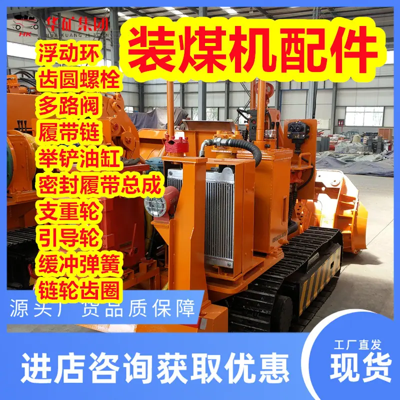 QQ截图20200222162158.jpg