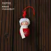 Nuevos Guantes Calcetines de Fieltro de Lana Navideños Hombre Mayor Muñeco de Nieve Colgante de Árbol de Navidad Accesorios DIY Decoraciones de Árbol de Navidad