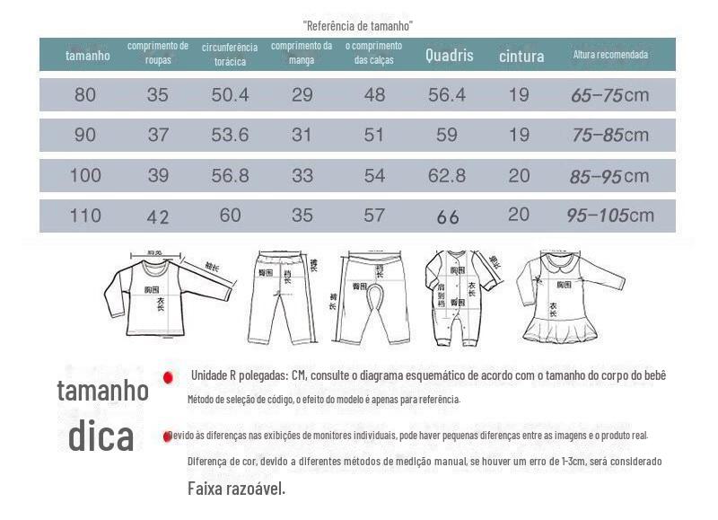 秋季尺码表