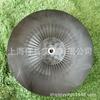 Adecuado para soplador Stihl Br600 Br700 Ventilador Extintor de Viento Fuego 4282 700 3406