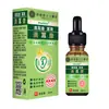 Solução de limpeza do canal auditivo, gotas antibacterianas para os ouvidos, gotas para zumbido nos ouvidos, óleo de ouvido e solução para cuidados com os ouvidos para coceira - atacado e dropshipping disponíveis