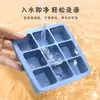 Caja de Almacenamiento de Silicona de Nueve Compartimentos Oso Pequeño para Comida de Bebé, Se Puede Usar como Molde para Gelatina, Paletas de Hielo, Pasteles de Nieve, Pasteles, Pasteles al Vapor