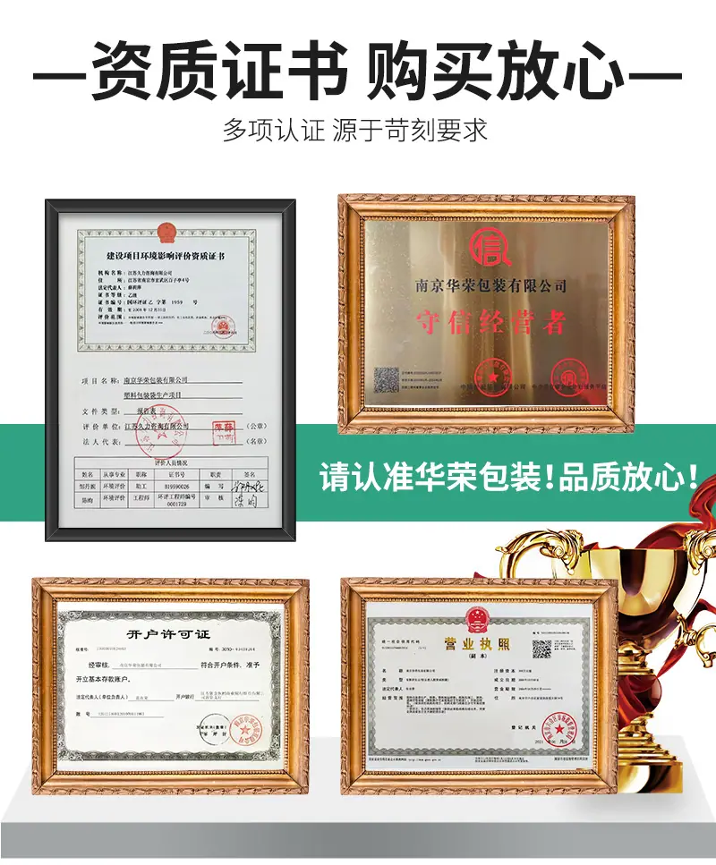 证书_01