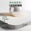 Tapete para cama de cachorro para todas as estações, removível e lavável, cama de cachorro refrescante de verão, almofada para cachorro, tapete de dormir para cama de gato, ninho refrescante para animais de estimação