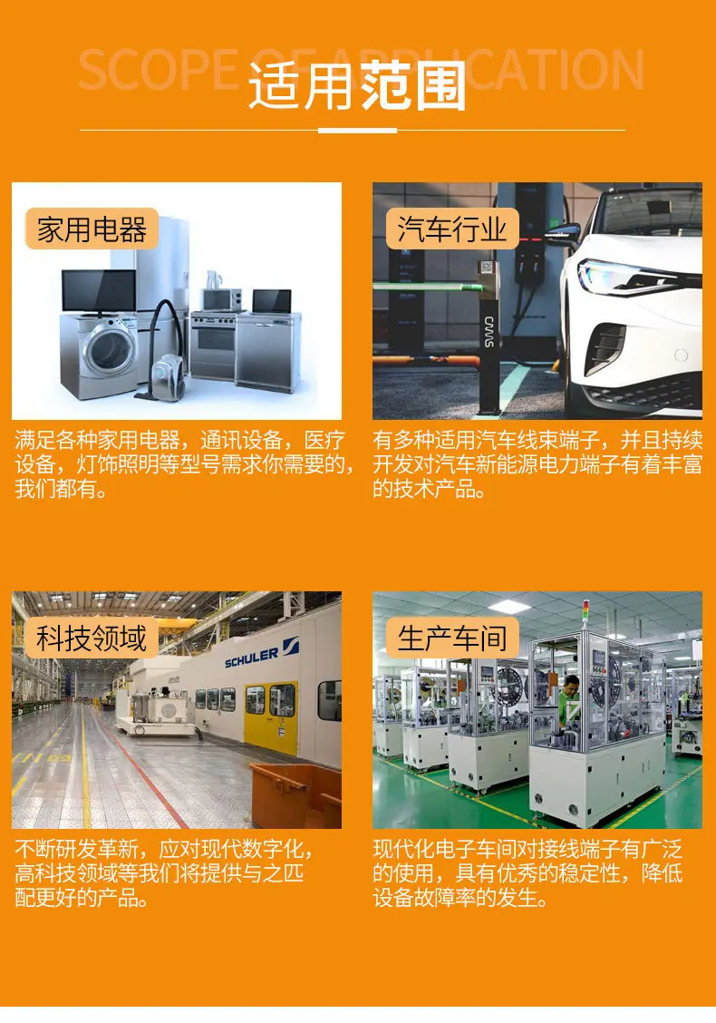 公司实力_03_01.jpg
