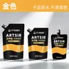Set de Pintura Acrílica en Bolsas de Bambú Verde, Paquete de Recarga Especial para Estudiantes de Arte, Impermeable, Resistente al Sol y que No se Desvanece, Muñeca de Yeso para DIY
