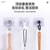 Ganchos adesivos sem furos, de alta resistência, para armazenamento de cozinha e banheiro, com adesivos que não deixam marcas, multiuso e design giratório para pendurar roupas e chapéus