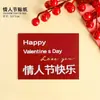 2.14 Pegatinas Felíz Día de San Valentín, Decoraciones para Pasteles, Lindas Figuras de Perros, Decoraciones de Mesa de Postres para Confesión de Cumpleaños de Parejas
