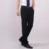 Pantalones de Estudiante Uniforme Escolar British College Uniforme JK Uniforme de Clase Pantalones de Estudiante Uniforme Escolar para Hombre
